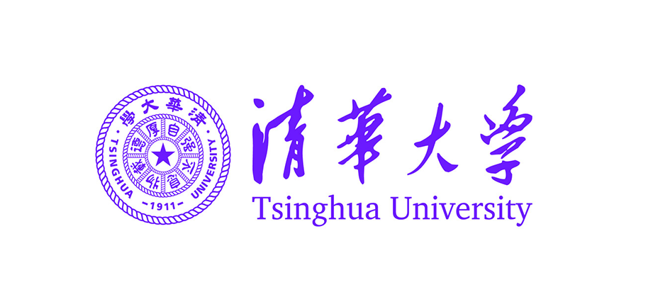 清华大学