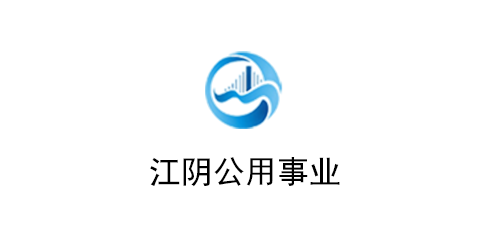 江阴
