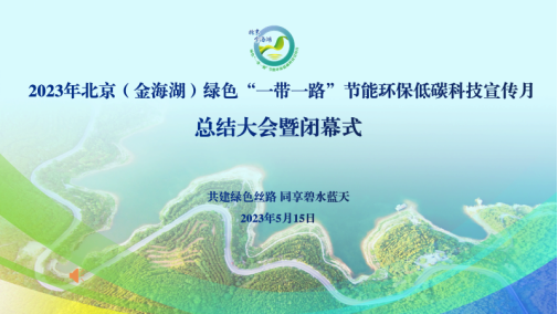 640 (16).png 640 (16).png