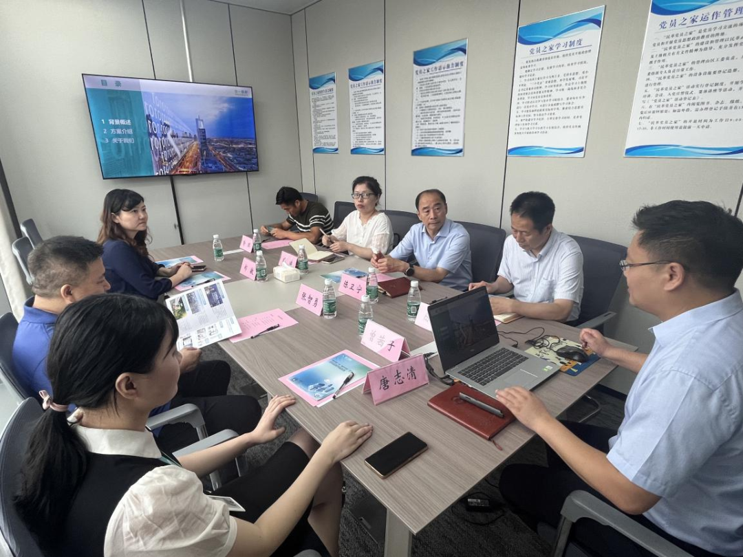 64c8c4a549423 64c8c4a549423