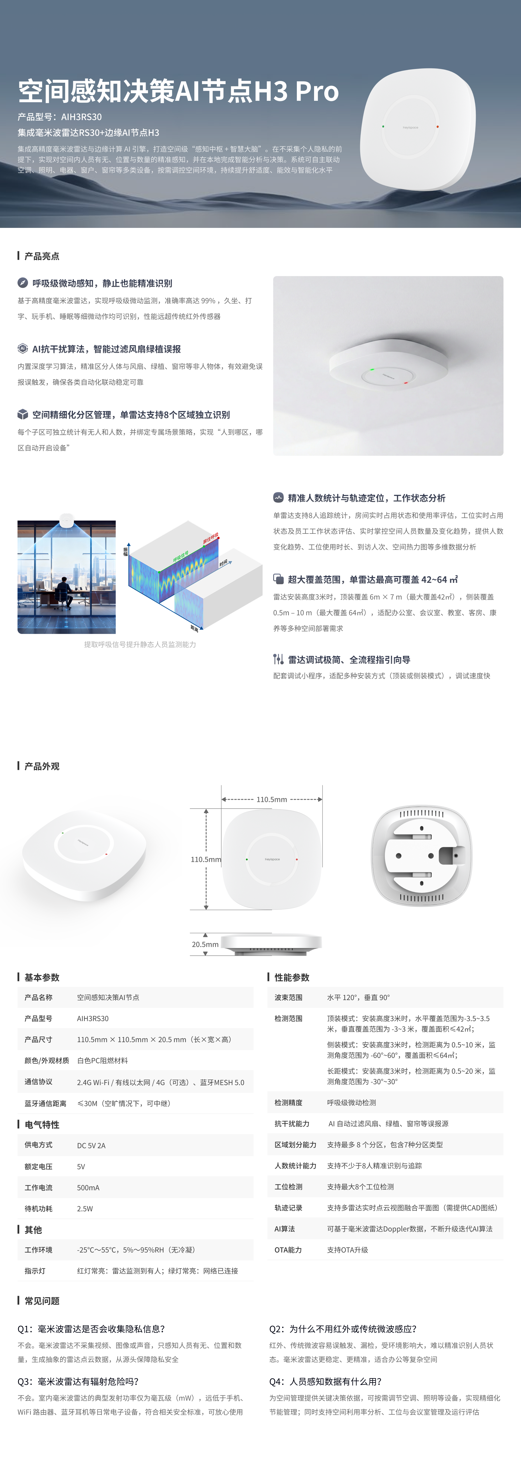 Frame 2117130464 (2).png