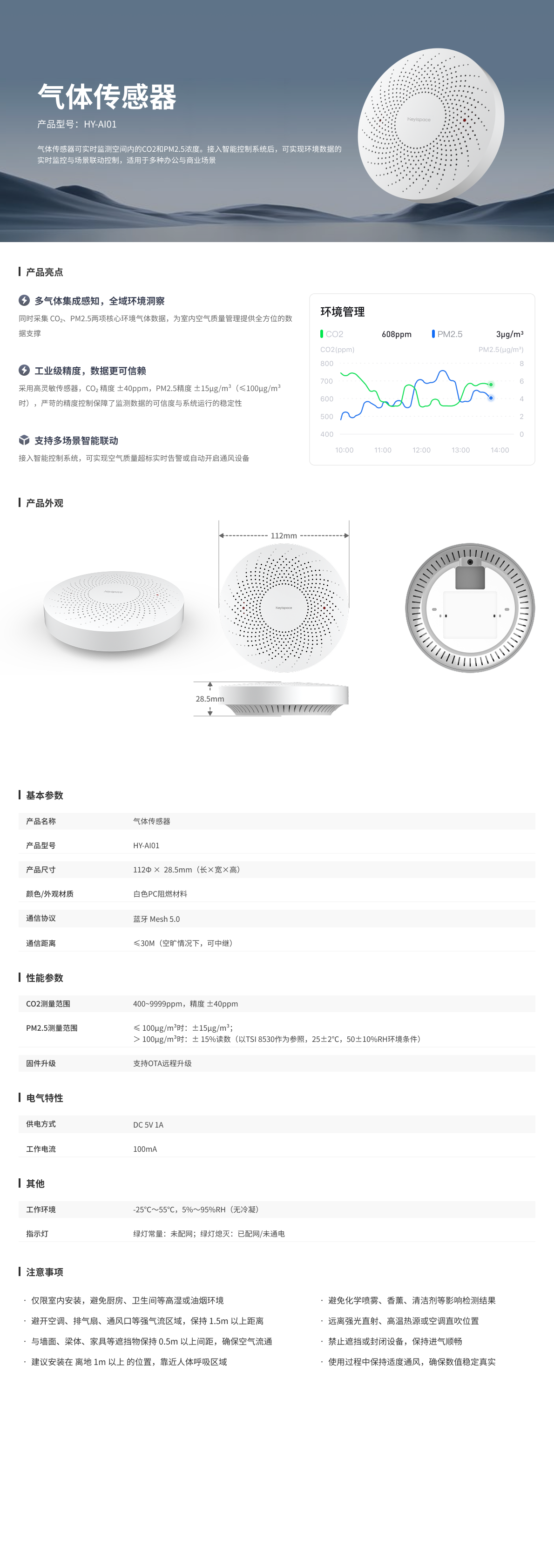 Frame 2117130464.png