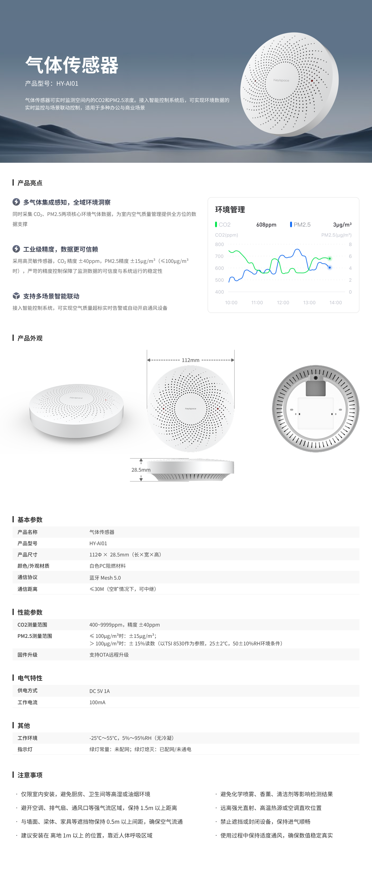 Frame 2117130466.png