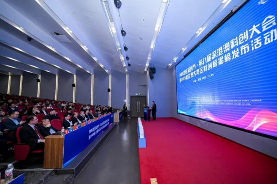 合一智控荣登“2025粤港澳大湾区科创新锐企业TOP100”榜单